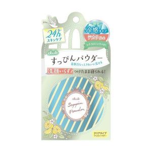 日本CLUB素颜出浴晚安粉蜜粉饼 26g 限定冷感型柑橘薄荷香