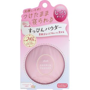 CLUB SUPPIN POWDER C PASTEL ROSE