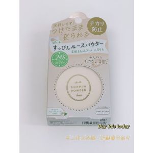 CLUB SUPPIN LOOSE POWDER A WHITE FLORAL BOUQUET