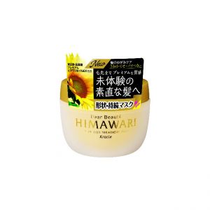 日本KRACIE葵缇亚 向日葵EX深层修护发膜 180G