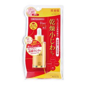 日本KRACIE嘉娜宝 HADABISEI 肌美精紧致弹力精华液 30ml