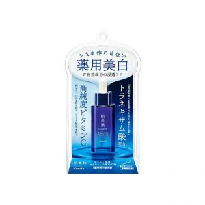 日本KRACIE肌美精 药用美白精华液 30ml