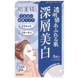 KRACIE HADABISEI Moisture & Whitening Mask 5sheets