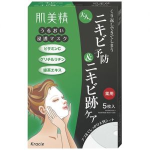 日本KRACIE嘉娜宝 肌美精绿茶VC贴祛痘补水面膜 5片装