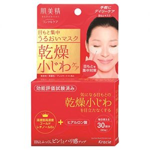 KRACIE HADABISEI Eye Zone Mask 30 Pairs