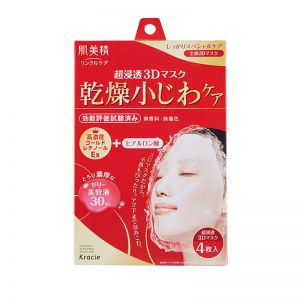 日本KRACIE嘉娜宝肌美精 超浸透3D保湿抗细纹面膜 4片入