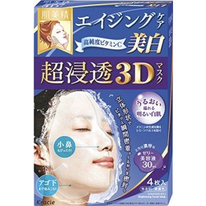 日本嘉娜宝 KRACIE 肌美精3D 超浸透高浓度玻尿酸美白面膜 4片