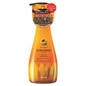 日本Kracie客乐谐HIMAWARI向日葵精华洗发水500ml 精油修护无硅油