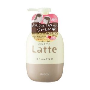 日本KRACIE ma&me LATTE亲子氨基酸基础保湿滋润洗发水 490ml