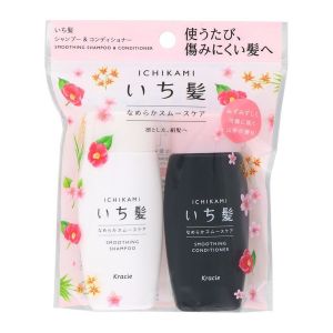 日本KRACIE嘉娜宝ICHIKAMI和草柔滑滋养洗护旅行套装 40ml+40g