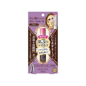 日本ISEHAN伊势半 KISS ME Heroine Make 持久防水浓密睫毛液 易卸防水膜型 啡色