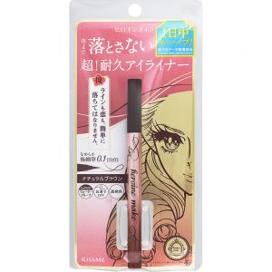 KISS ME HEROINE MAKE PRIME EYELINER #03