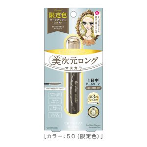 KISSME HEROINE MAKE REAL LASH MASCARA ADVANCED FILM 50