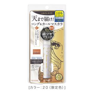 KISSME HEROINE MAKE LONG UP MASCARA SWP #20 SILKY