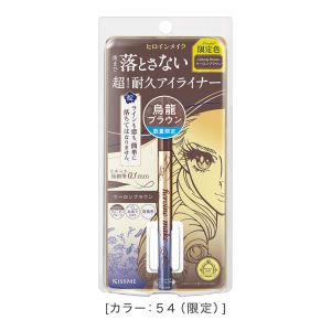 KISSME HEROINE MAKE PRIME LIQUID EYELINER RICH KEEP #54