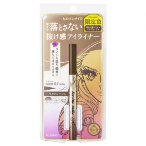 日本KISS ME限定色系列新版极细防水眼线液笔 0.5ml 51摩卡灰