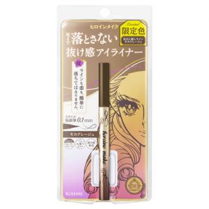 KISSME MAKE PRIME LQD EYELINER RC #51