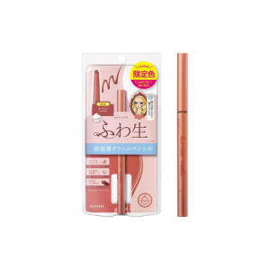 KISSME HEROINE DEFINE CREAM PENCIL#53