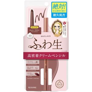 KISSME HEROINE DEFINE CREAM PENCIL#03