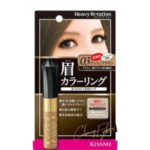 KISS ME HEAVY ROTATION Coloring Eyebrow 03 Ash Brown