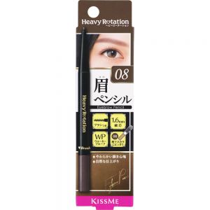 KISSME HEAVY ROTATION EYEBROW PENCIL #8