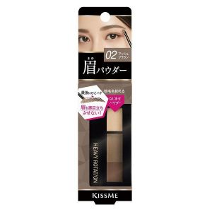 KISSME HEAVY ROTATION POWDER EYEBROW02+0