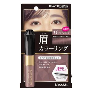 KISSME HEAVY ROTATION COLORING EYEBROW11