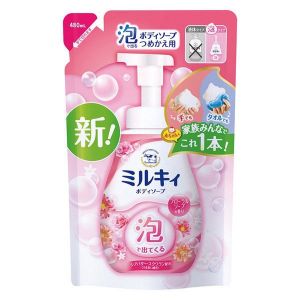 GYUNYU MILKY BUBBLE BODY REFIL, 480ML
