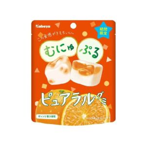 KABAYA KARIPORI HENGE CANDY