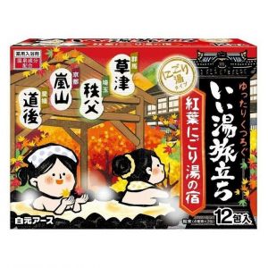 HAKUGEN IYU TABIDACHI BATH SALT KOYO NIG