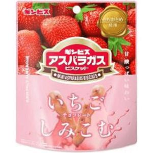 GINBIS MINI ASPARAGUS BISCUIT IN STRAWY CHOCO