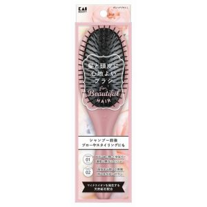 KAI POLY HAIR BRUSH L G-220