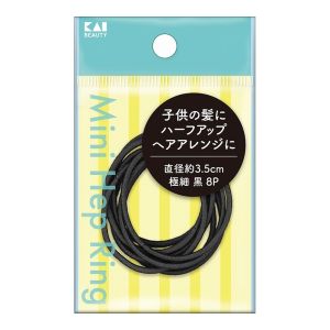 KAI KQ0019 MINI HEP RING EXTRA FINE BLACK G-212