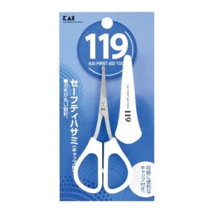 日本KAI贝印119抗菌系列鼻毛剪刀 附保护套
