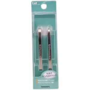 KAI Tweezer & Eyebrow Tweezer Set 2 Pieces