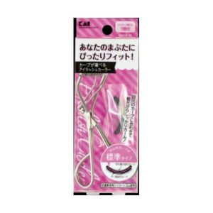 KAI EYELASH CURLER STANDARD W-299