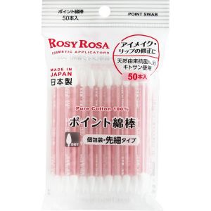 CHANTILLY ROSY ROSA POINT COTTON STICK