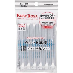 CHANTILLY ROSY ROSA WET COTTON TIP 30PCS