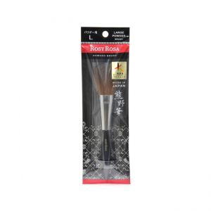 CHANTILLY ROSY ROSA KUMANO BRUSH PWDR L