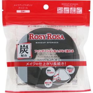 CHANTILLY ROSY ROSA MAKEUP SPG CHARCOAL