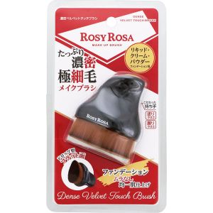 ROSY ROSA DENSE VELVET TOUCH BRUSH