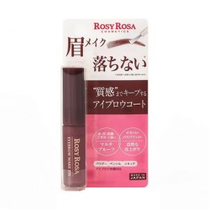 ROSY ROSA EYEBROW MAKE FIX