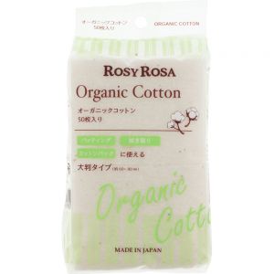 ROSY ROSA ORGANIC COTTON 50P