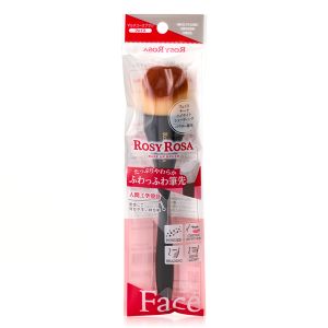 ROSYROSA MULTI USE BRUSH FACE