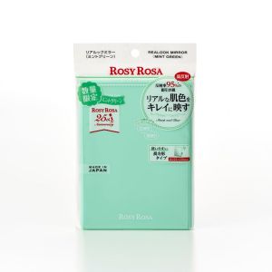 ROSYROSA REAL LOOK MIRROR MINT GREEN LMTED