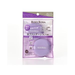 ROSYROSA MULTI FOUNDATION PUFF 2P PL