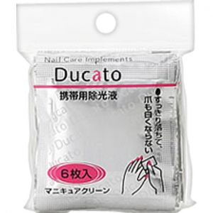 DUCATO QUICK MANICURE CLEAN 6P