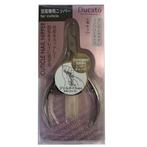 日本DUCATO手部专用死皮修剪紧凑型指甲钳 一个入