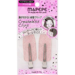 日本MAPEPE无痕精细整理水晶型发夹 两个入粉色