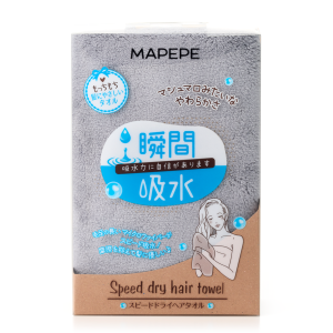 MAPEPE SPEED DRY HAIR TOWEL COOL GRAY